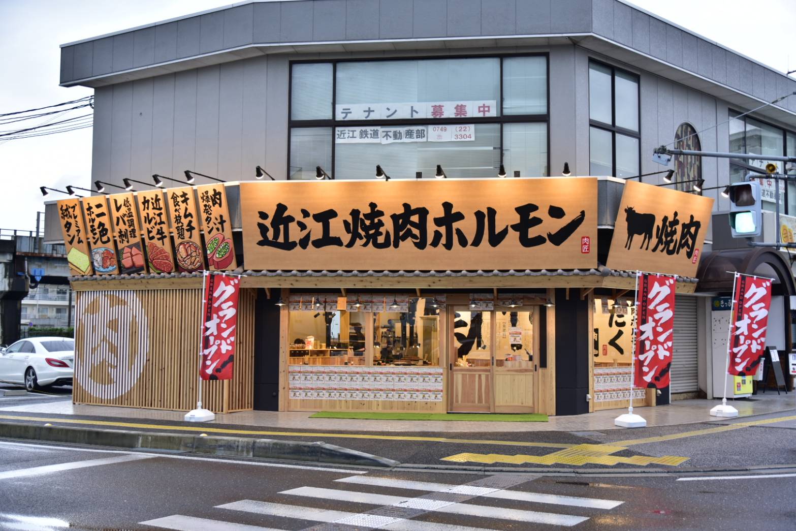 オープン初日から行列満席 大盛況となっている滋賀県彦根市の焼肉屋 近江焼肉ホルモンすだくのプレスリリース