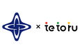 東京都中央区が学校・保護者間の個別連絡をDX 「tetoru(テトル)」の個別連絡機能を導入