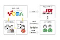 JR東日本スポーツが取り組む部活動支援事業に、保護者連絡サービス「tetoru(テトル)」 を採用