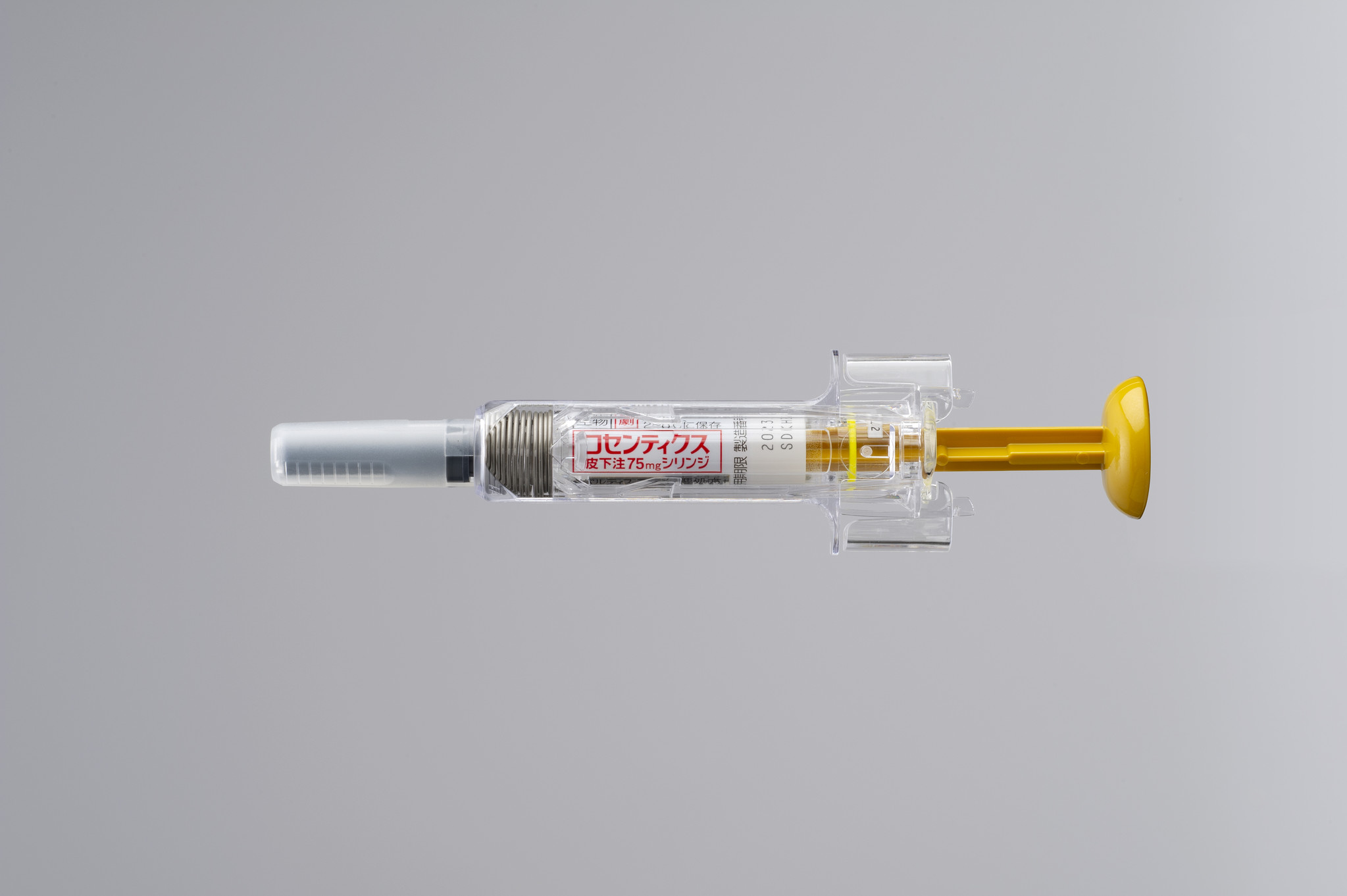 生物学的製剤とは何ですか?