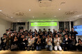 HigashiMikawaUPPERS 第8期Meet-UPを開催します!