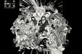 「刃牙」シリーズ連載30年、全1248話から“最強”のシーンを決める投票開始ッッッ！Crossfaith×ralphの異種混合コラボによるムービーも公開
