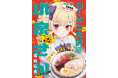 話題の女子高生ラーメングラフィティ、チャンピオンREDに特別出張掲載!!