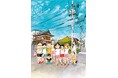 10月2日発売の週刊少年チャンピオン44号にて、「あっぱれ!浦安鉄筋家族」完結!新シリーズ「モーレツ!浦安鉄筋家族」11月13日発売の週刊少年チャンピオンにて連載開始!