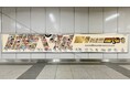 『弱虫ペダル』100巻到達を記念してキャタクターたちが聖地・秋葉原に一斉集結
