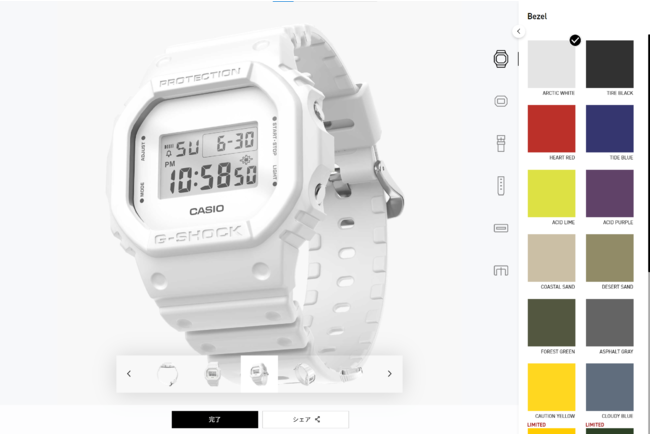 G-SHOCK”のカスタマイズサービス『MY G-SHOCK』を開始 | カシオ計算機
