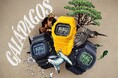 ガラパゴス諸島に生息する生物をモチーフにデザイン チャールズ・ダーウィン財団とコラボレーションした“G-SHOCK”