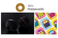 時計と電卓のパッケージが「Pentawards 2025」を受賞