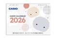 2026年カシオカレンダープレゼントキャンペーンを実施
