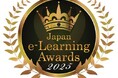 “ClassPad Scoring”が「日本e-Learning大賞 厚生労働大臣賞」を受賞