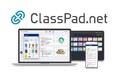 ICT学習アプリ“ClassPad.net”にブリタニカのコンテンツを追加