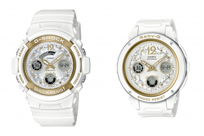 G-shock Baby-G ペアウォッチ ラバーズコレクション | www.atmanviaggi.it