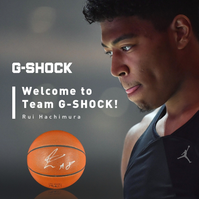 G shock clearance basketball