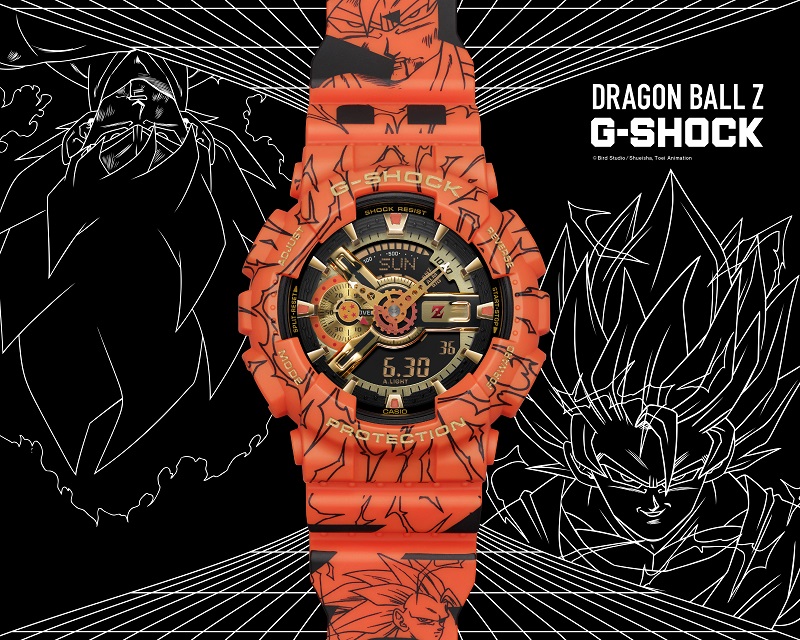 G Shock ドラゴンボールz コラボレーションモデル カシオ計算機株式会社のプレスリリース