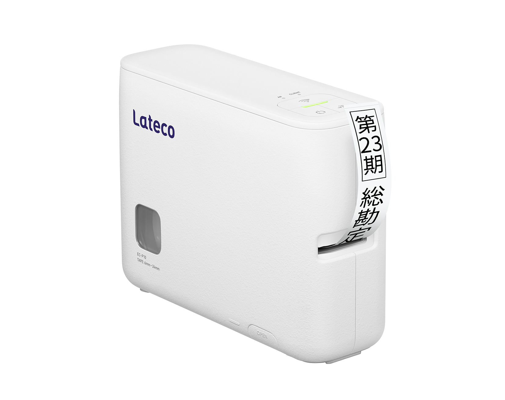 ラベルライター“Lateco（ラテコ）”のPC・スマホ接続対応モデル｜カシオ 