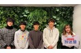 QuizKnockレギュラーラジオ番組!「Sky presents こちらQuizKnock放送部」新メンバー加入で『鹿児島』を盛り上げ!