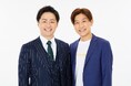 “ツギハギ”初コラボが実現!ラフ次元が超能力戦士ドリアンのラジオ番組にゲスト出演『ツギハギ~超能力戦士ドリアンのたのしいラジオ~』6月10日(火)放送