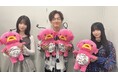 なすなかにし・那須晃行がABCラジオ「ノイミーステーション」の車掌に就任!