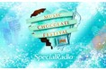 『Music Chocolate Festival.2026 Special Radio』放送決定！
