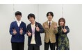 カラタチ×シンクロニシティの「水曜がっちゃんこ」が初イベント開催！タイトルは「イベントの神回」