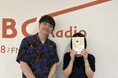 【ABCラジオ】言葉のプロたちが一皿で交わるトーク番組『北村真平のあいがけ』が7月10日（金）24時よりスタート！初回ゲストはエッセイスト・生湯葉シホ氏