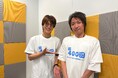 「Sky presents 藤原竜也のラジオ」放送400回！溝端淳平がお祝いに登場！記念すべき放送で“なぞかけ”に挑戦！？