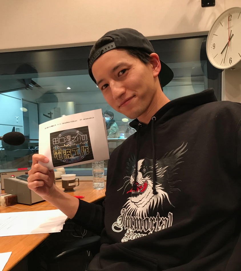 田口淳之介 初のプロデュース番組 ボカロと歌い手をマッチング いよいよラジオで楽曲発表か 朝日放送ラジオ株式会社のプレスリリース