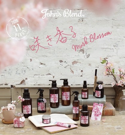 Coming Soon!人気のフレグランスブランド「John's Blend」から数量限定