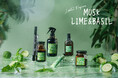 【John's Blend】初春〜夏のシーズナルフレグランス 爽やかな香りの『MUSK LIME&BASIL』が新登場。