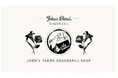 【John's Blend横浜赤レンガ倉庫店】「SNSで話題沸騰中」体験型コンテンツ『YOUR MUSK』が横浜に上陸!2025年5月31日(土)リニューアルオープン!