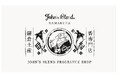 【YOUR MUSK by John's Blend 鎌倉小町通り店】2026年1月グランドオープン。「紫陽花（あじさい）」モチーフの限定フレグランス&サシェ作り体験が登場。