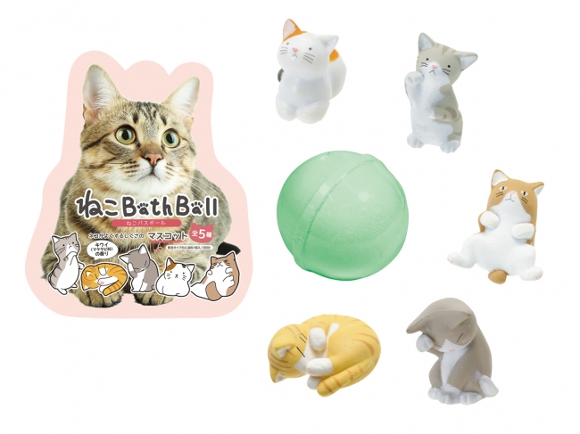 大人気 ねこバスボール 今度は愛らしい子猫モチーフで新登場 ノルコーポレーションのプレスリリース