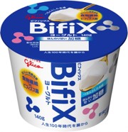 BifiXヨーグルト （ほんのり甘い加糖）