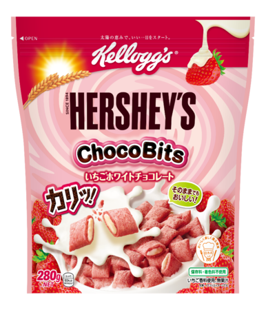 甘酸っぱいいちご風味とまろやかなホワイトチョコレートの絶妙なハーモニー ケロッグ ハーシー チョコビッツ いちごホワイトチョコレート 2月上旬新発売 日本ケロッグ合同会社のプレスリリース
