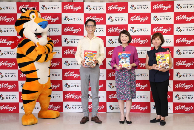 全体フォトセッション 全体フォトセッション