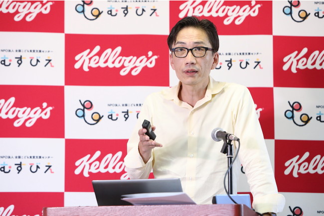 認定NPO法人 全国こども食堂支援センター・むすびえ 湯浅理事長 認定NPO法人 全国こども食堂支援センター・むすびえ 湯浅理事長