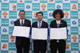 海業の振興、デジタル化の推進、藻場の再生へ。さらなる水産業の変革を目指し、南伊勢町・外湾漁協・フィッシャーマン・ジャパンが連携協定を締結