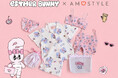 【AMOSTYLE BY Triumph】かわいすぎる世界観にきゅん♡エスターバニー × AMOSTYLE 初コラボコレクション登場