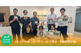 オリジナルカードゲームで中計の理解促進。GSユアサ、現場の従業員が中期経営計画を深く理解できる学習用カードゲームを制作。