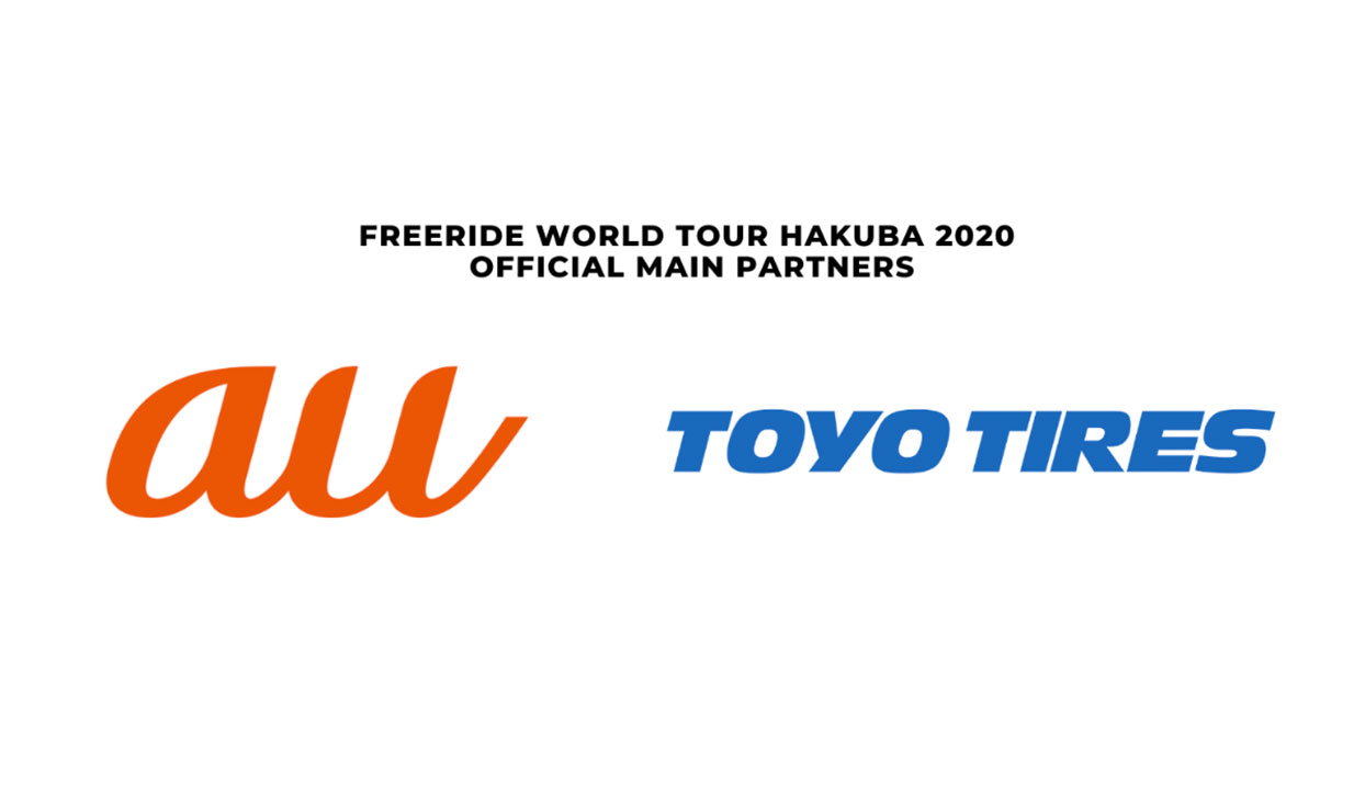 KDDIとTOYO TIRESの2社が、Freeride World Tour Hakuba 2020のオフィシャルメインパートナーに決定