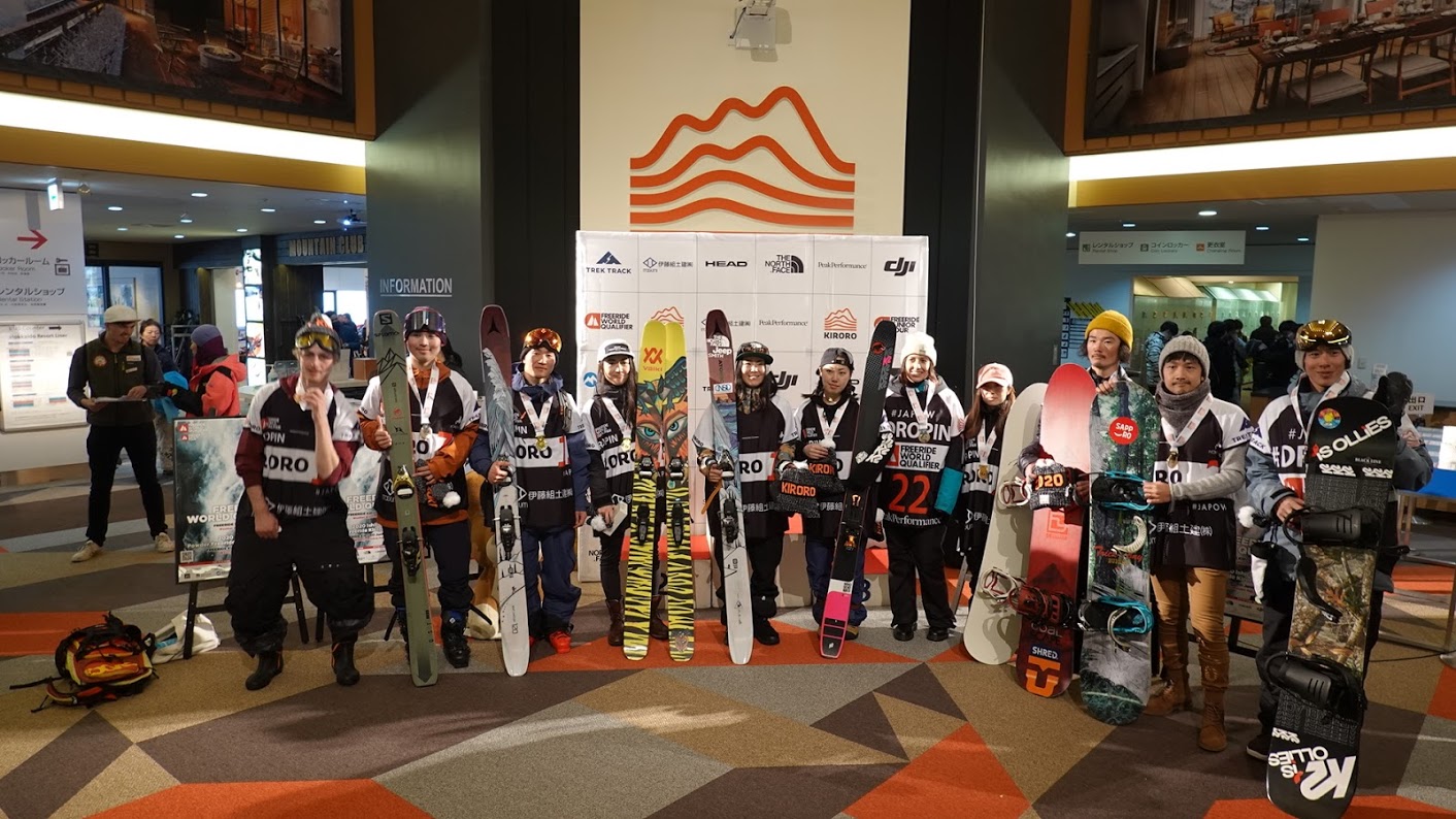 FWT Japan Series 2020　FWQ・FJT日本人ランキング発表