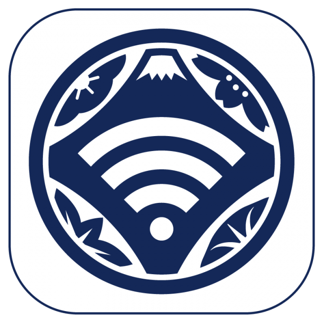 「TRAVEL JAPAN Wi-Fi」アプリロゴ