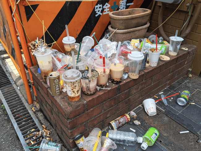 日本初 タピオカ専用ゴミ箱 が 東京 原宿に設置 認定npo法人 グリーンバードのプレスリリース