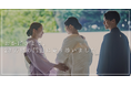 【祝 ご結婚23万組!】~昭和から令和へ受け継がれる夫婦の絆~明治記念館ならびにフォレストテラス明治神宮は、令和7年6月14日(土)に、23万組目のご夫婦誕生の節目を迎えました