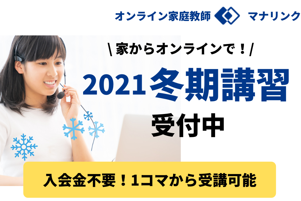 news feed image