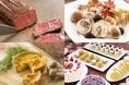 東京ベイ舞浜ホテル ファーストリゾートが【松阪牛や秋スイーツが食べ放題】「松阪牛と秋の味覚ディナービュッフェ」を開催(2025年9月5日~11月30日の金・土・日、一部の祝日)