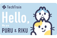 TechTrain 公式キャラクター 『プル』と『リク』が誕生!エンジニアに寄り添い、楽しく学び続ける文化を広げていきます!