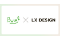 教職員のメンタルヘルス支援に、新たな仕組みを。BowL × LX DESIGNが業務提携、学校・自治体向けメンタルヘルス・Well-beingを支援