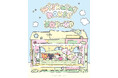 渋谷で「NCT WISH wishnini house POP-UP」を開催