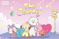 世界中で大人気のキャラクターブランド「BT21」、オリジナルアニメ初の日本語吹き替え版上映会をLINE FRIENDS SQUARE SHIBUYAにて開催!